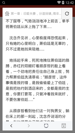 在菲律宾办理了9G工签没去按指纹，最后还能重新申请吗？